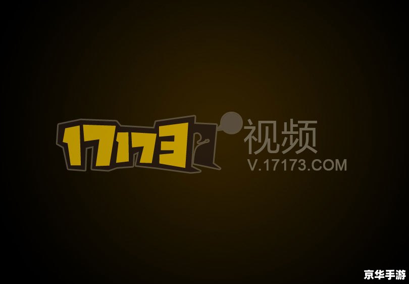 Dota雷神之锤：游戏玩法与魅力