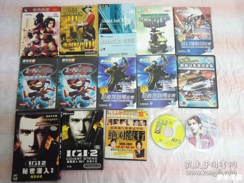 【秘密潜入2作弊器】游戏分析及探讨