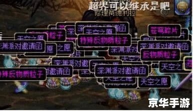 地下城与勇士好玩吗 建议：《地下城与勇士》：经典与创新的完美结合，探险者的不朽传奇