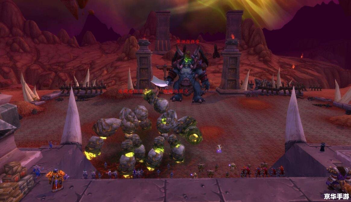 建议：《魔兽世界TBC：经典再现，燃情重温》