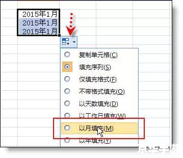 冒险岛防沉迷解除：游戏内容与机制分析