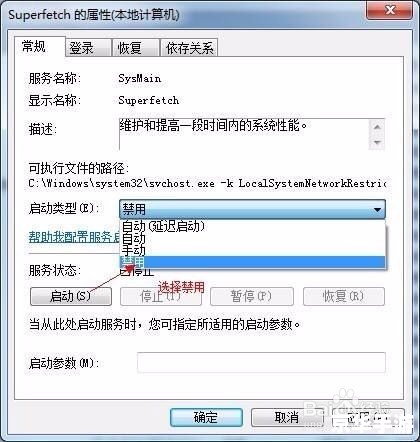 cf out of memory怎么解决 建议：《解决CF游戏内存溢出问题的实用方法》