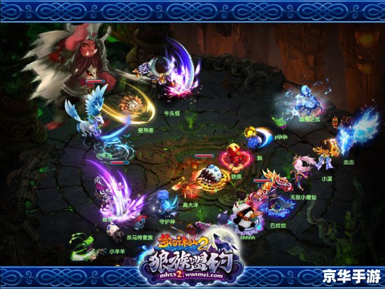 建议：《梦幻诛仙2新手卡：初入仙侠世界的必备利器》