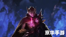 lol寡妇制造者 建议：