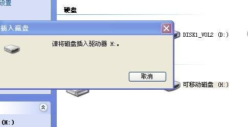 建议：《PSP记忆棒格式化全解析》