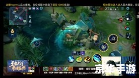 极影动漫怎么安装
