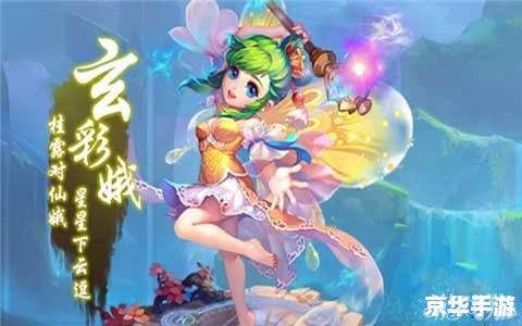 梦幻西游哪个职业最厉害 梦幻西游职业选择：哪个职业最厉害？