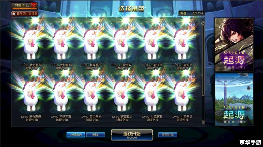 现在什么游戏最赚钱 建议：