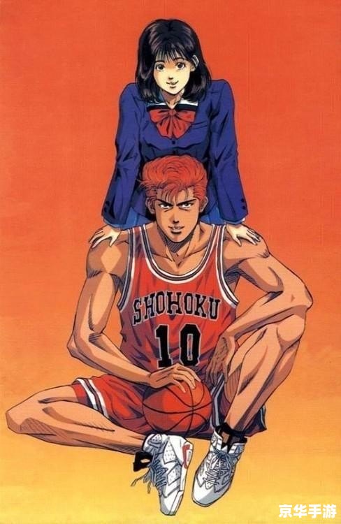 【真人版灌篮高手】—— 重燃青春热血，篮球之战再度上演