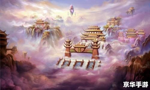 建议：《大闹天宫2011》：重塑经典，再现传奇