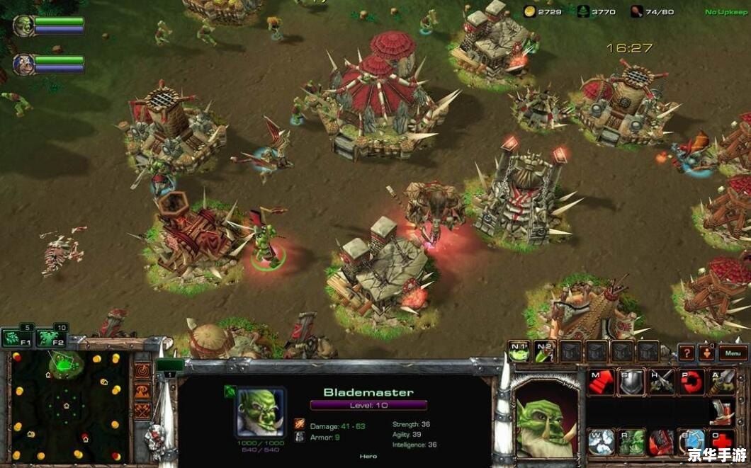 【wow交易】—— 魔兽世界中的交易系统与市场经济
