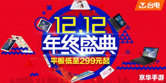 cf11周年礼包 建议：《CF11周年庆典盛大开启，豪华礼包等你来领取》