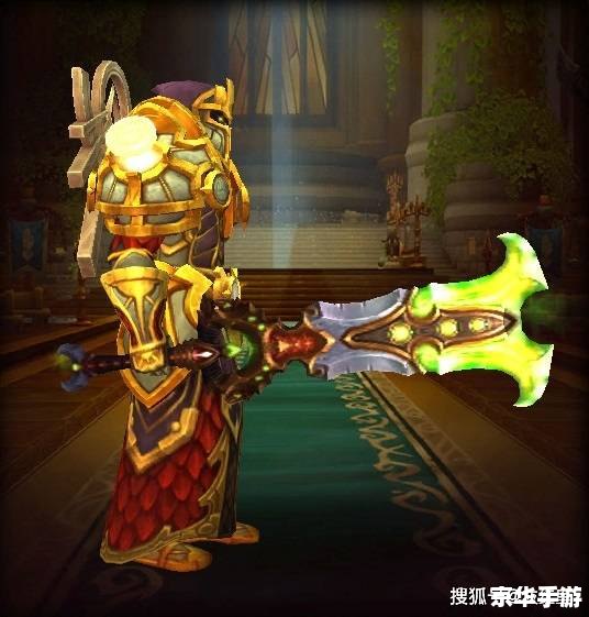 wow双手剑幻化——探索与战斗的终极武器！