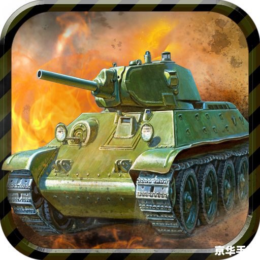 建议：《坦克世界T1E6：历史与游戏性的完美融合》