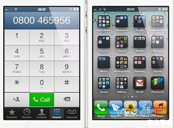 ios6怎么安装