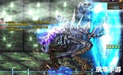 cf新地图骨龙遗迹 CF新地图“骨龙遗迹”登场：探索与战斗的终极体验
