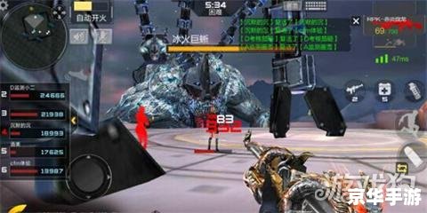 cf挑战新图骨龙遗迹 建议：《CF新挑战：骨龙遗迹探秘与战术解析》