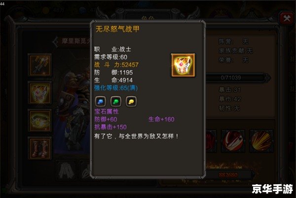 cf挑战新图骨龙遗迹 建议：《CF新挑战：骨龙遗迹探秘与战术解析》