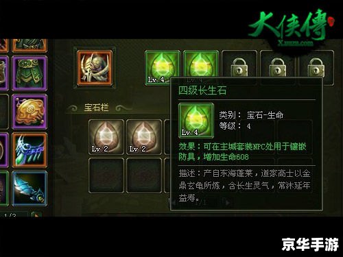 ff14 坐骑 建议：《FF14坐骑悉数登场：探索与战斗的终极伙伴》