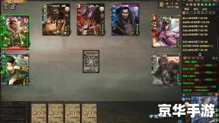 【三国杀网页版4399】游戏分析及玩法介绍