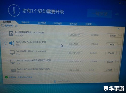 【丧尸围城配置】游戏配置要求及游戏内容分析