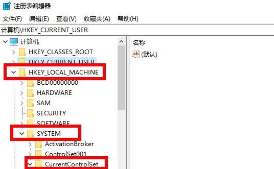血战上海滩官方使用方法详解