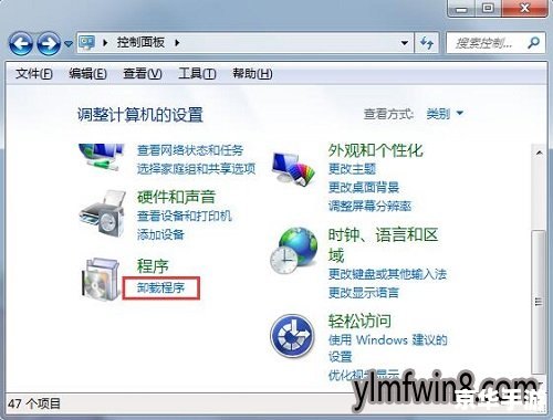 itunes xp官方怎么安装