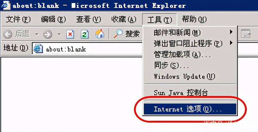 一步一步教你如何安装iTudou