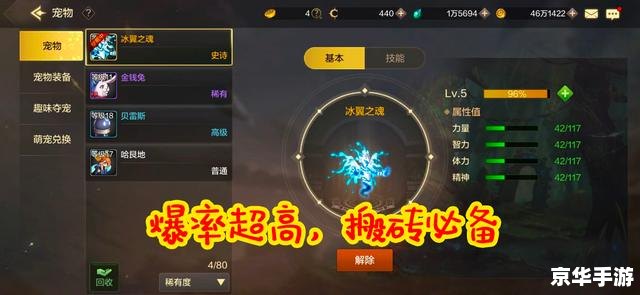 QQ浏览器独家活动，DNF玩家福利来袭！