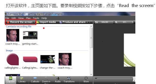 搜狐视频播放器怎么安装 详细步骤教你如何安装搜狐视频播放器