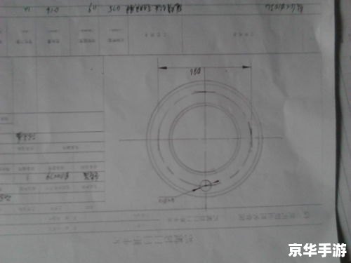 知位定位怎么安装 知位定位系统的安装步骤详解