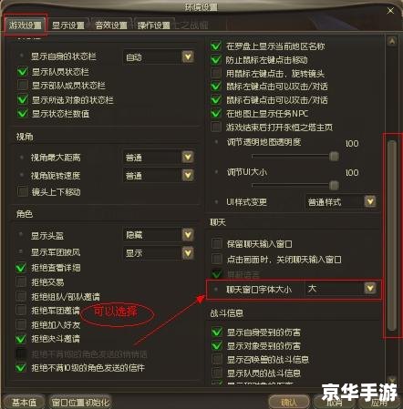 建议：《永恒之塔代练服务：专业团队助您轻松升级》
