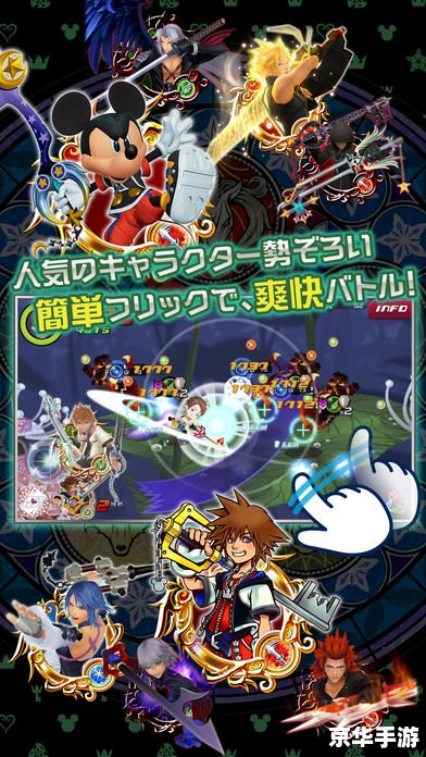 【洛克王国时空辅助暑假版】游戏内容与特色