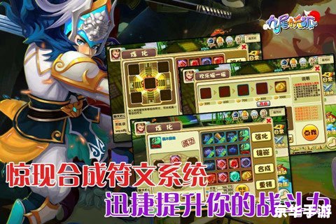 【狼人杀九尾妖狐】游戏解析