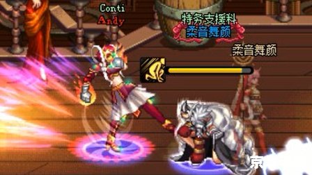 建议：《DNF武神：探秘与战斗的终极体验》