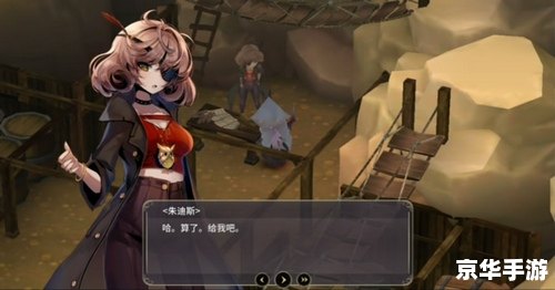 尾行3去马赛克：游戏玩法与特点