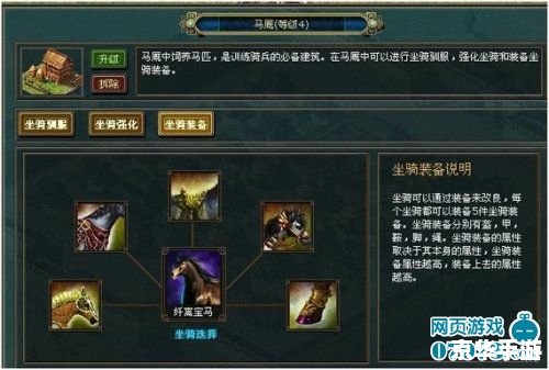 【三国之惟我独尊】游戏：重塑三国霸业的辉煌