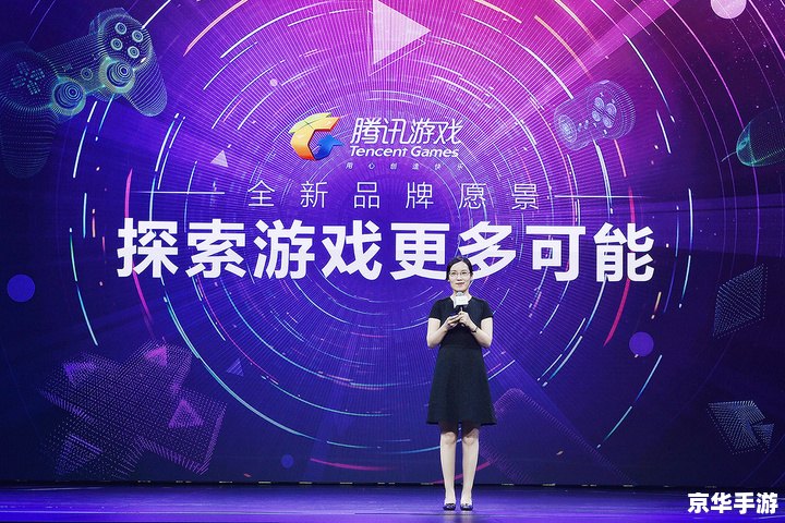 建议:《腾讯收购盛大:游戏业界巨头再度整合,未来市场格局引人瞩目》 建议:《腾讯收购盛大:游戏业界巨头再度整合,未来市场格局引人瞩目》