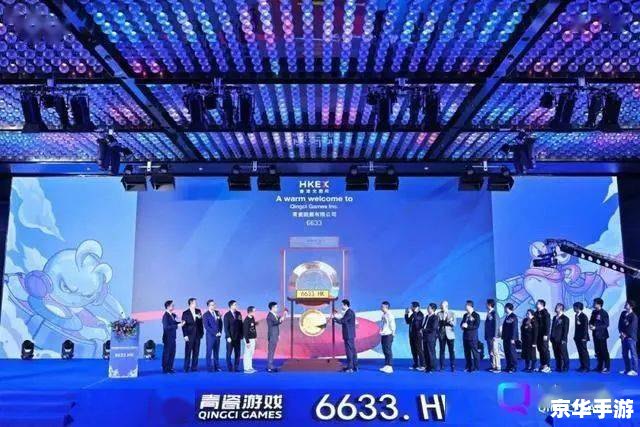 建议：《腾讯收购盛大：游戏业界巨头再度整合，未来市场格局引人瞩目》