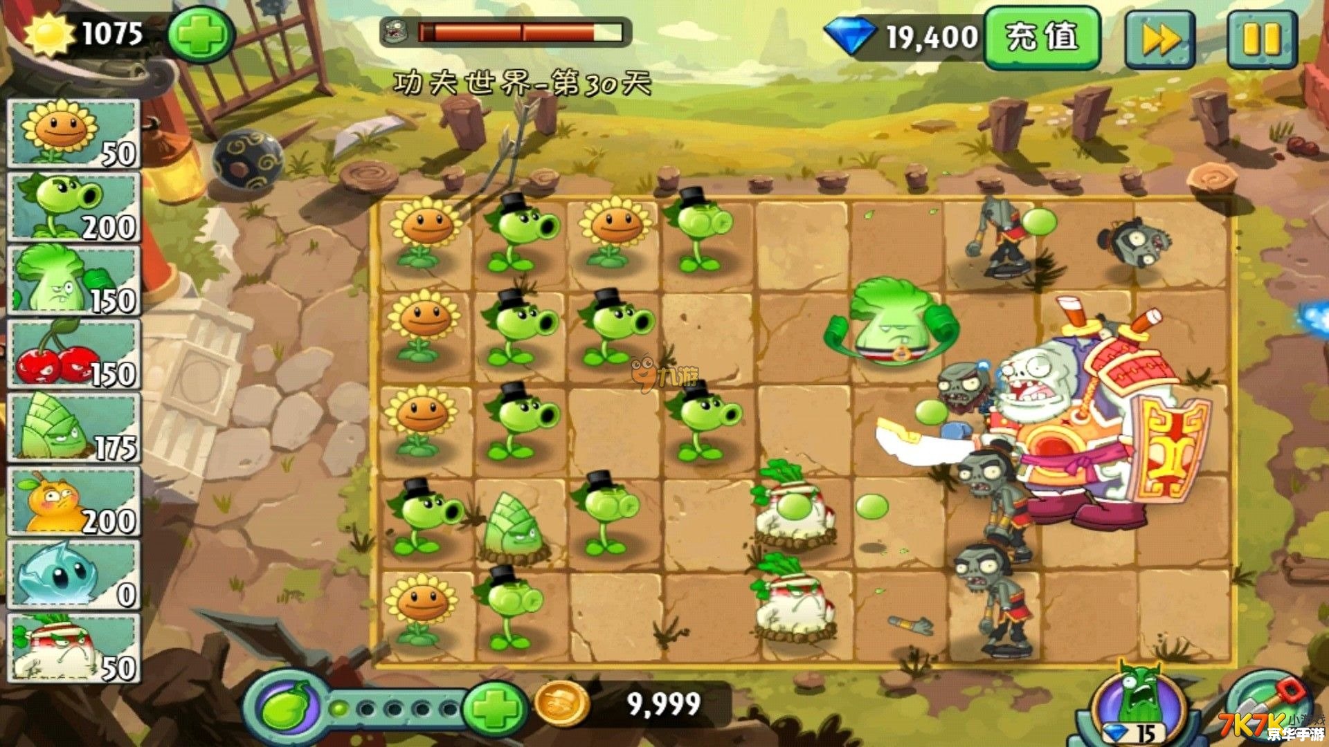 植物僵尸无尽版攻略——终结僵尸的肆虐