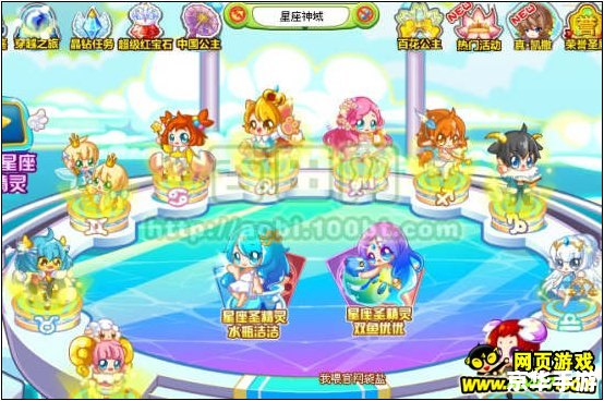 奥比岛怎么连发水球 奥比岛连发水球攻略：掌握技巧，成为水球达人