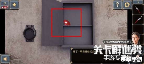 红色密室逃脱——深度解析与游戏内容探讨