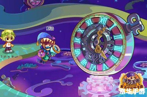 【洛克王国魔法徽章】游戏分析