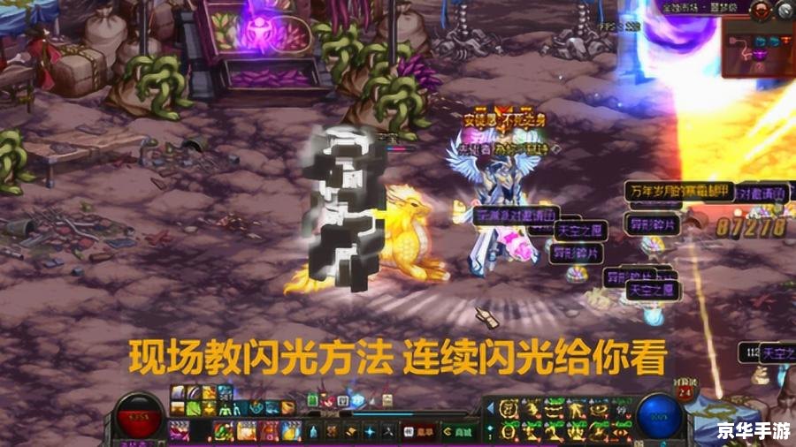 dnf怎么样快速赚钱 DNF如何快速赚钱：实用策略与技巧