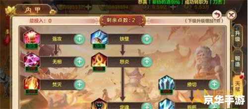 什么游戏好玩手游 手游推荐：几款好玩的手游介绍