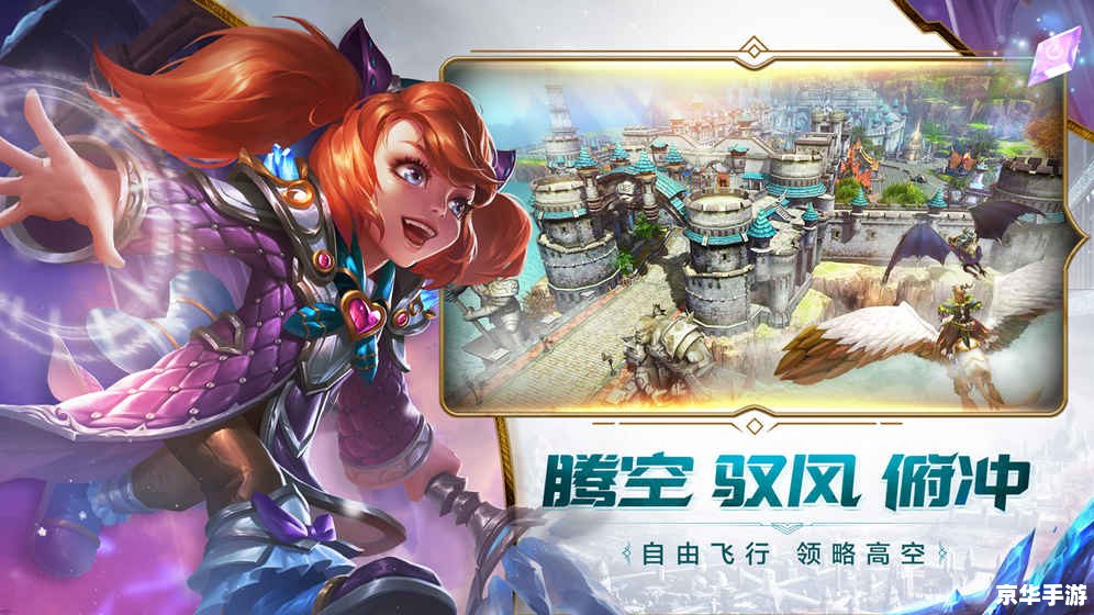 建议：《我叫MT 4》：经典再现，探索与战斗的终极体验！