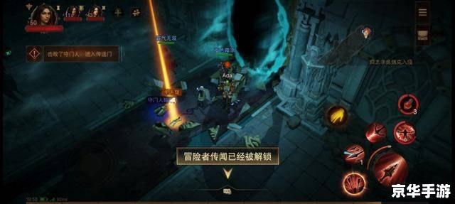 dota2苏美尔 建议：《Dota2巨星苏美尔：巅峰之路与不朽传奇》