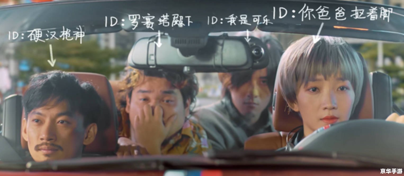 建议：《穿越火线电视剧全集：演绎游戏经典，重温玩家热血岁月》