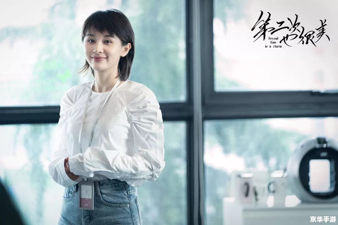 建议：《重生之我妈是郑爽：娱乐圈逆袭之旅》