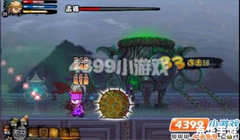 造梦西游2猪八戒：探索与战斗的终极体验